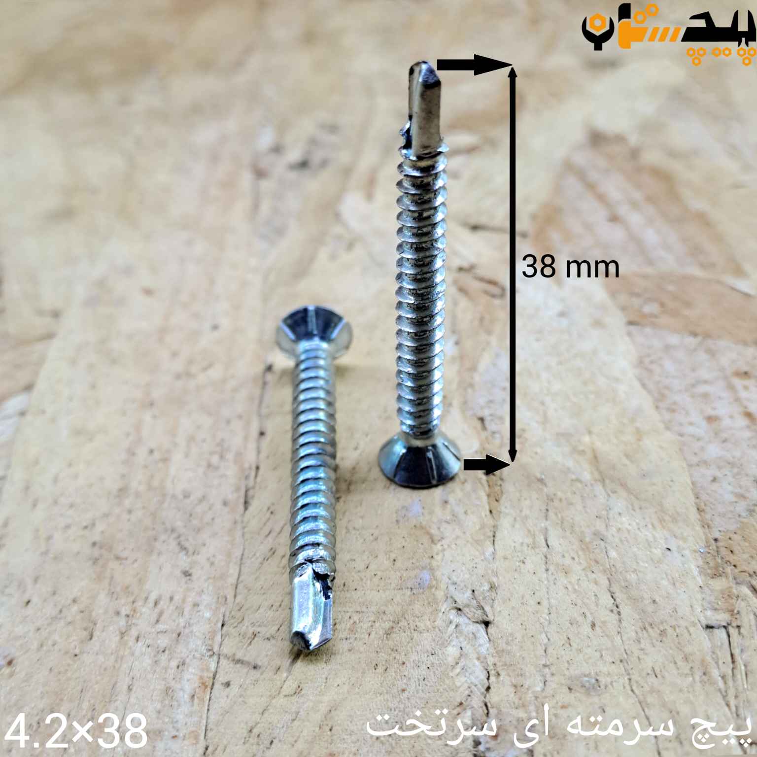 پیچ سرمته سرتخت سایز 4.2 طول 38