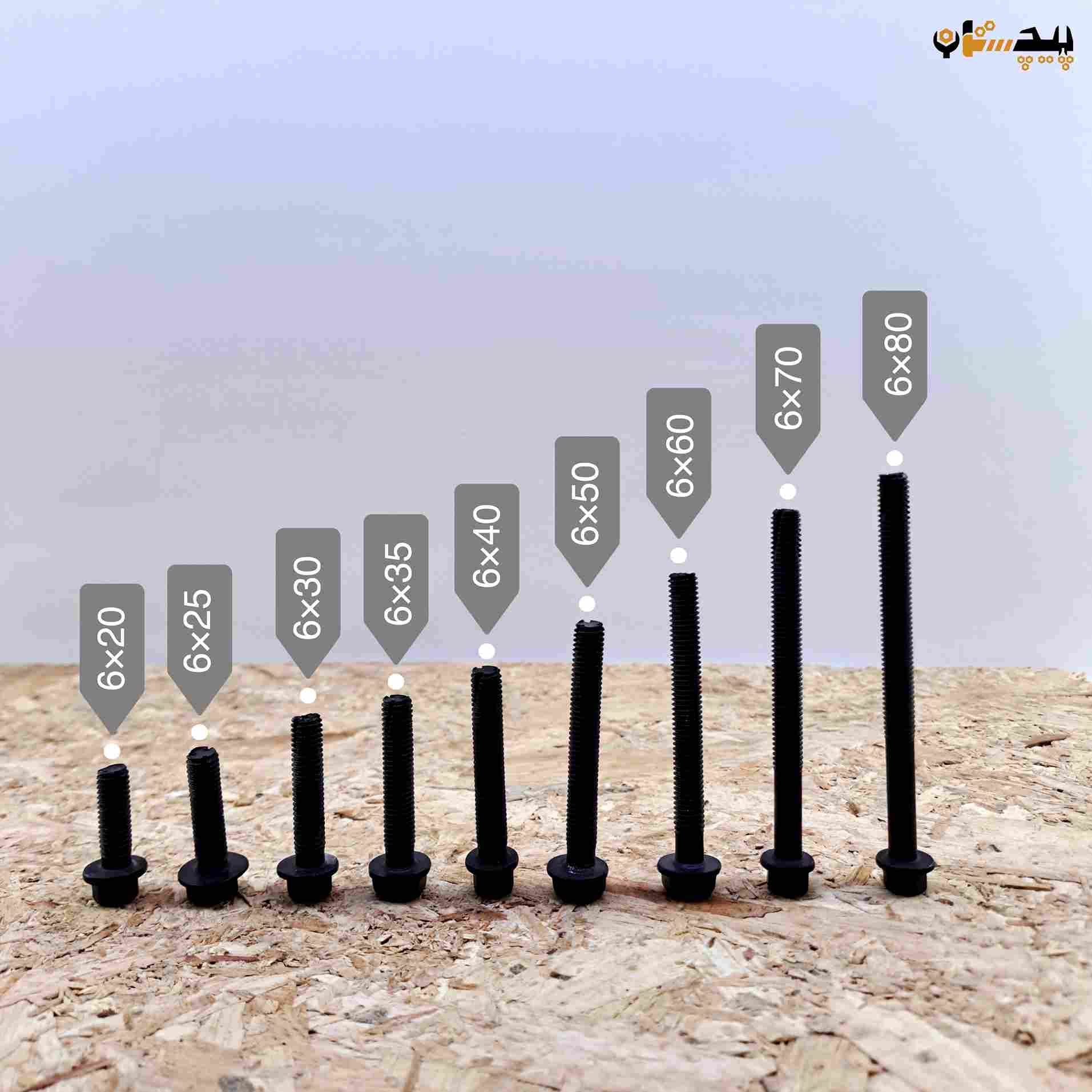 پیچ خود قلاویز خشکه 8.8 تمام رزوه سایز 6