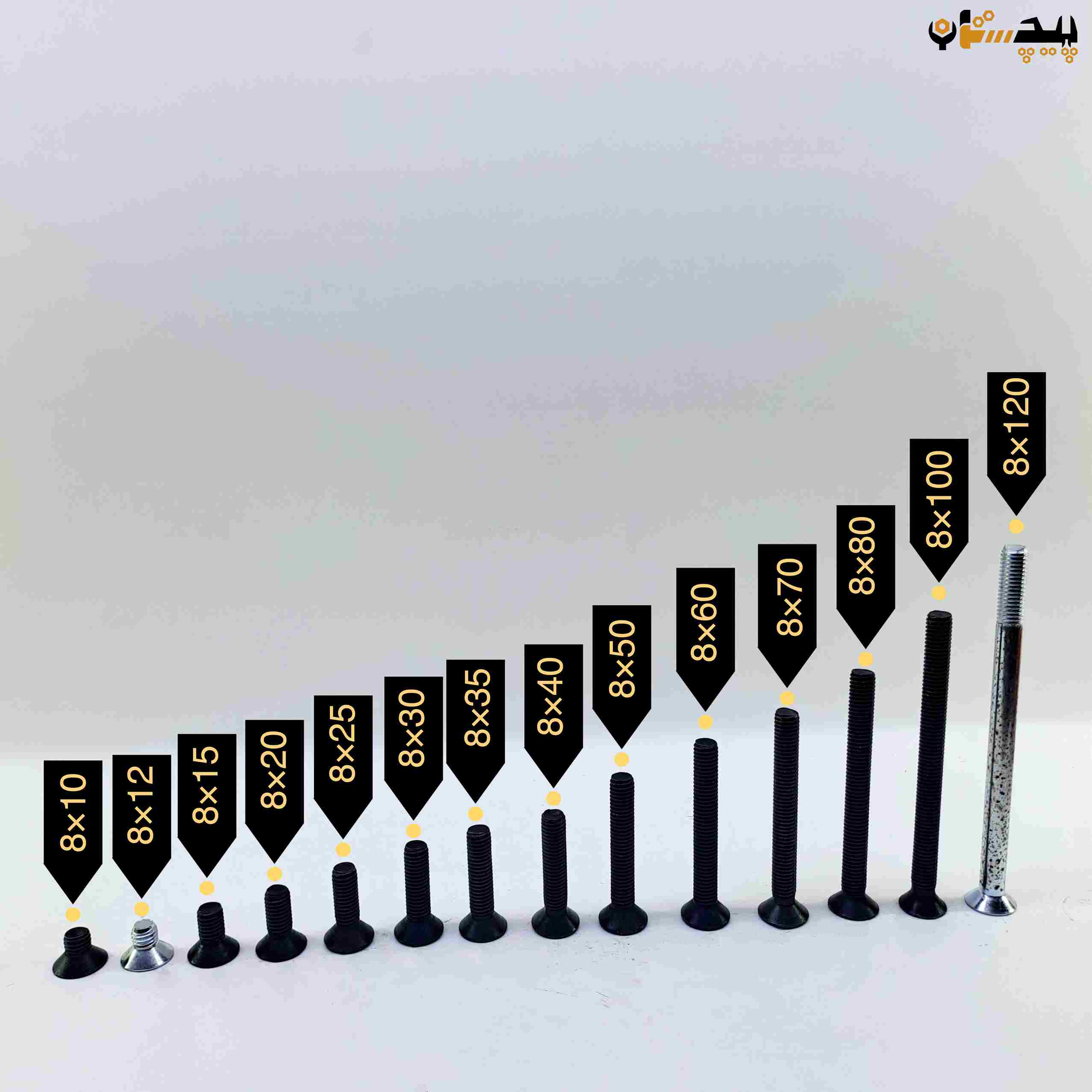 پیچ آلن سر خزینه خشکه 8.8 تمام رزوه سایز 8