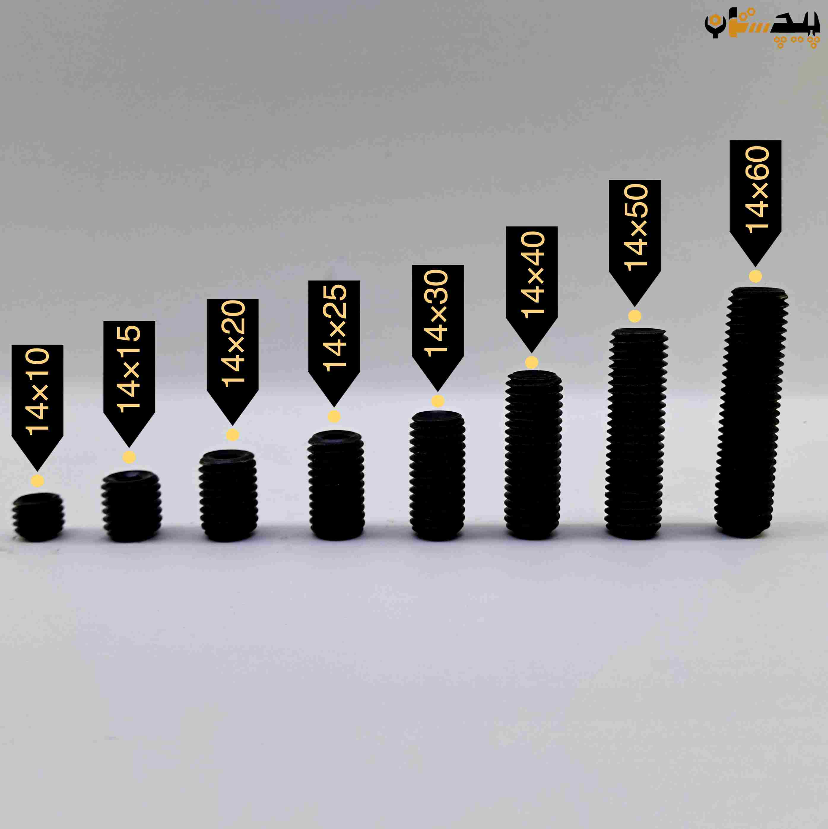 پیچ آلن مغزی خشکه 8.8 تمام رزوه سایز 14