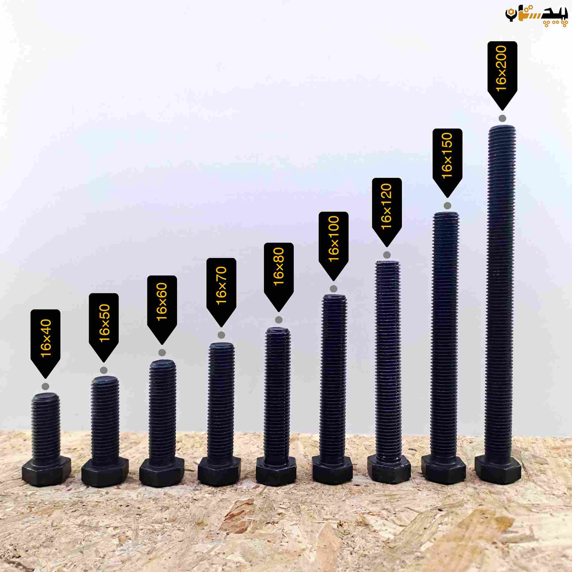 پیچ آچارخور تمام رزوه خشکه 12.9 تمام رزوه سایز 16