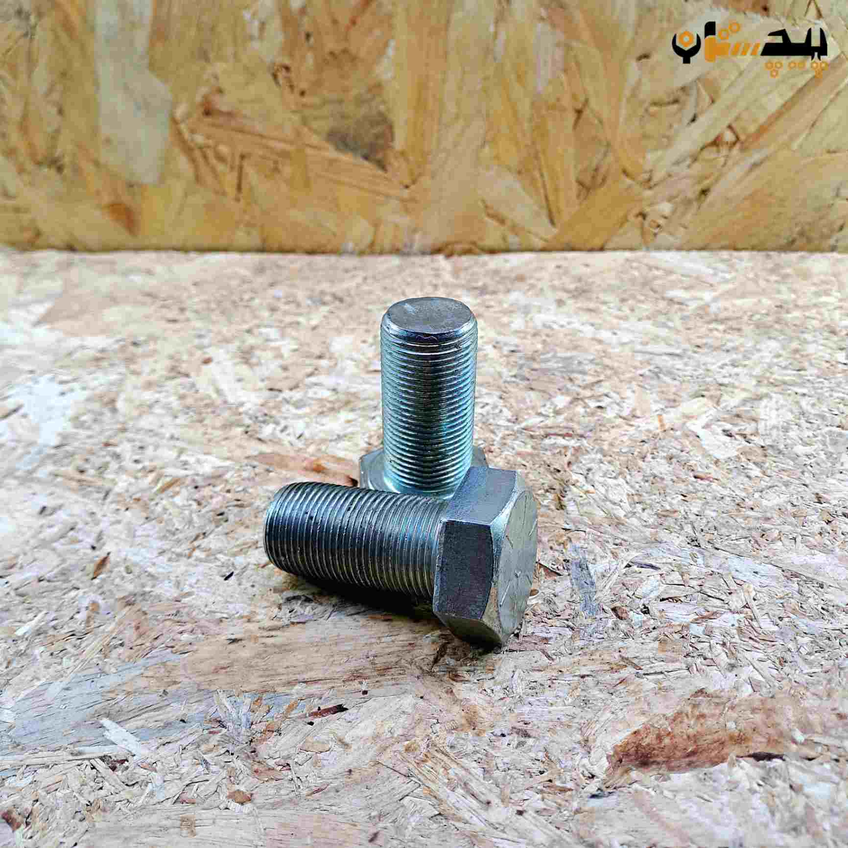 پیچ آچارخور تمام رزوه دنده ریز اینچی  سایز "1 طول "2 (معادل میلیمتر 50×25)