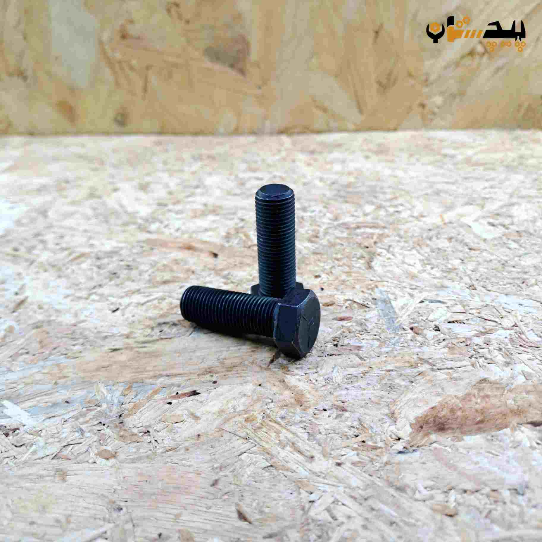 پیچ آچارخور تمام رزوه دنده ریز اینچی  سایز "1/2 طول "1/2-1 (معادل میلیمتر 38×12.5)