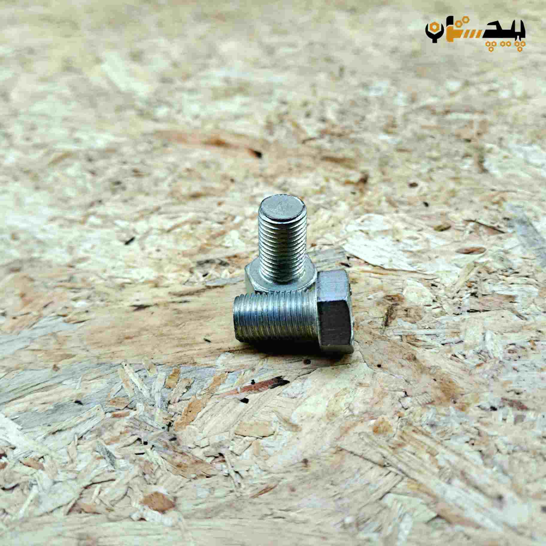 پیچ آچارخور تمام رزوه دنده ریز اینچی  سایز "3/8 طول "5/8 (معادل میلیمتر 16×9.5)