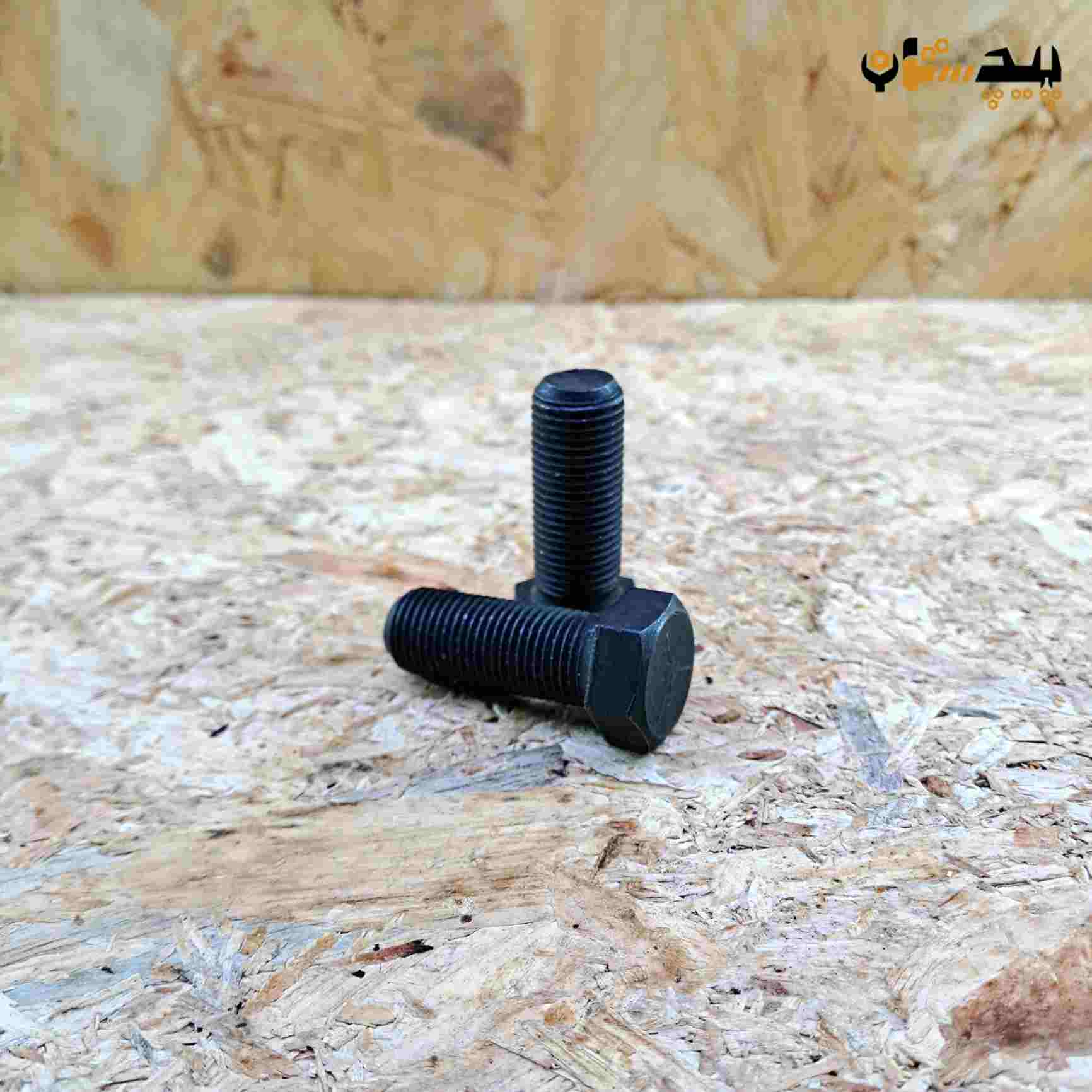 پیچ آچارخور تمام رزوه دنده ریز اینچی  سایز "9/16 طول "1/2-1 (معادل میلیمتر 38×14)